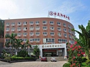 Easy Inn Yang Tai Shan Zhuang Branch Xiamen Luaran gambar